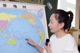 汤加到底在哪里？#王芳讲知识视频封面