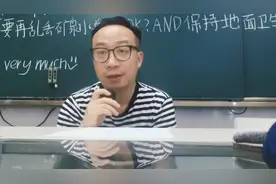 #心智不成熟  面对心智不成熟的小孩该如何引导视频封面