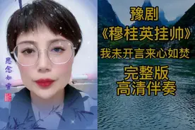 和  一起 #合拍 2000年协解的中石化人员视频封面