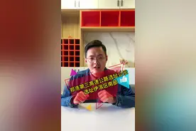 伊滨区将拥有两条高速公路，郑洛第三条高速公路选址伊滨南山大道（玄奘路）以南，万安山以北区域#洛阳 #伊滨区 #郑洛高速 视频封面