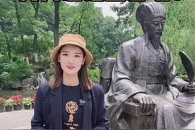 诸葛亮四肢健全，却为什么总是坐在“轮椅”上呢？#襄阳 #三国 @抖音旅游 #旅行推荐官视频封面