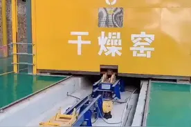 淮北润宇建材，现代化，智能化，机械化，烧结砖厂，本厂布局工艺设计技术值得学习，本厂拍摄14集，目前十一集视频封面