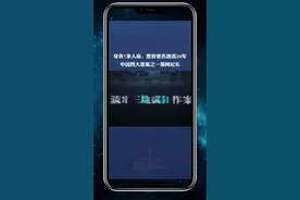 “女魔头”劳荣枝落网纪实，身负7条人命，整容更名潜逃20年（1）