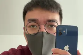 小教程：戴口罩如何解锁iPhone 12面容ID？视频封面