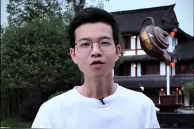 福建的简称“闽”，它的来源你知道吗？#传承文化 #闽 ##旅行推荐官 #福建 视频封面