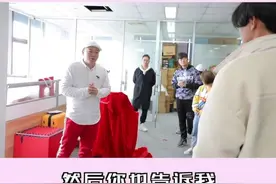 跟了我三年摄影师要结婚了，我给他送上了我力所能及最大的惊喜！