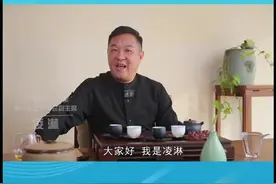 #网信说法 “刘卫东”告诉你，什么是“杀猪盘”#重庆dou知道视频封面