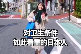 日本洗衣房除了小细节，原来有这么多秘密？！#小宇带你游日本 #日本