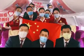 3月21日中午，山航5架包机飞赴武汉，准备迎接山东省援助黄冈共计576位医疗队员返回家#援鄂医疗队回家