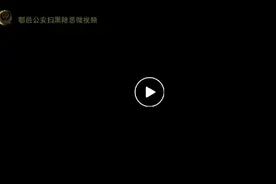 几年前宝贝拍的#精彩片段分享视频封面