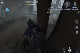 #第五人格 真是拿你没办法（摘下眼镜）视频封面