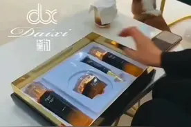 黛汐补水套盒的使用步骤及功效讲解#好物分享护肤视频封面