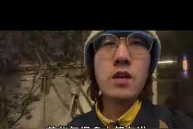 你要回家过吗？ #过年 #回家 #回家过年