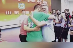 《失孤》原型儿子打算留在养父母身边#电影失孤原型郭刚堂儿子已找到 视频封面