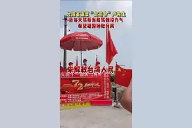 #台湾 拔菜“总司令”卢先生：我真的骂累了！#最热点视频封面