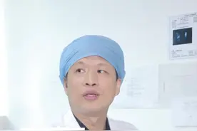 屁股长#火疖子 ，坐下都很难受，别去挤它，试试这样处理#皮肤 #科普 #涨知识 视频封面