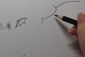 教画几种翅膀！你会了吗？视频封面