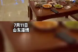 7月11日 山东淄博，男友第一次去女友家吃饭，与女友父亲端正坐在沙发上，网友：要不给他俩开个电视吧。《来源:@暴躁大宝 》视频封面