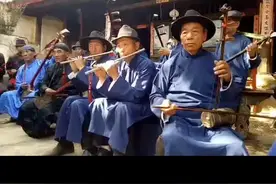 鹿鸣乡雄里、大凹奈乐队共同演奏具有近两百年历史的洞经古乐！@抖音短视频视频封面