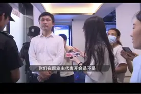 百万商铺离奇变“地下室”，商户心碎了！#商铺 #地下室 @抖音短视频