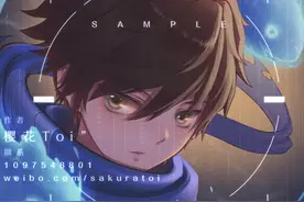 #约稿 #头像 #王者荣耀 #澜 是澜的同人头像稿