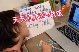 男人总翘兰花指用去医院看看吗？视频封面