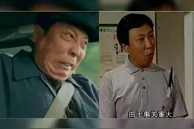李有田是家有儿女里面朵朵的爸爸？？你们发现了嘛！#狂飙视频封面