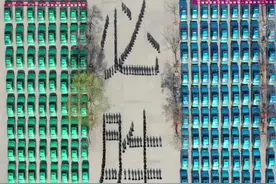 警报拉响！汽车鸣笛！这一刻，全中国默哀三分钟！视频封面