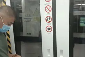 #知识出游计划 北京地铁十号线厂修车太阳宫至三元桥运行与报站视频封面