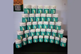 祝汤臣倍健今天的新品发布会圆满成功！视频封面