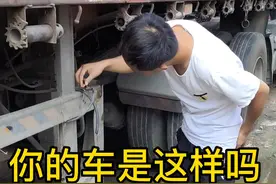 货车淋水经常坏，卡车维修知识淋水器开关@DOU+小助手 #货车司机 @巨量千川 #卡车司机 #货车司机的心酸 