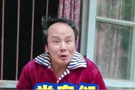 #湖南方言 #方言歌曲 #益阳 @城南汪星人 @我的泪谁会懂 @城南老汪 @对酒丹哥 视频封面