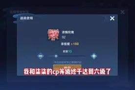 你们会支持我的对吗？