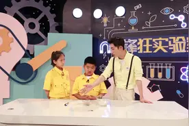 液体的表面张力，怎么还能作用在固体粉末上？视频封面