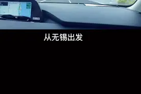 无锡自驾，业余攻略#东极岛 #自驾游