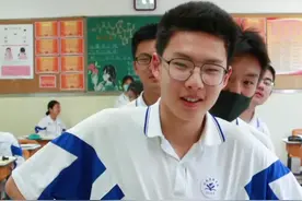 快来快来，带你重温一下考试常用的数学符号！#海淀学子#校园#数学#记录校园生活 