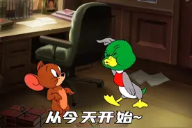 从今天开始，我再也不熬夜了……#表情包 #配音表情包 #闺蜜视频封面