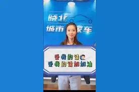 我说投票到25w时候跳的舞。这个算不算敷衍👆🏻#doucar2020年度盛典视频封面