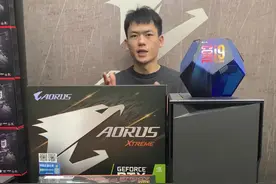 技嘉全家桶，你的信仰是什么！ #组装电脑  #diy电脑