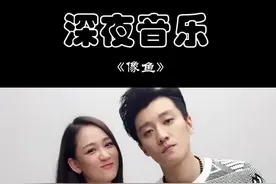 鱼对水说：你看不见我的泪，因为我的泪在水里！水对鱼说：我能看见你的泪，因为流在了我心里😭 #陈乔恩 #乔任梁视频封面