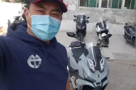 三阳跨界踏板ADV150（哈士奇）详解🙏#代步工具 #摩托车视频封面