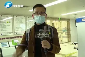 气温忽高忽低引不适，这个“仙草”让你在春天“仙”气满满 @大象新闻  #气温  #春天视频封面