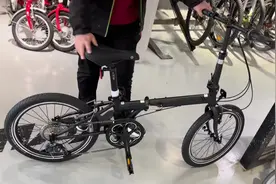 大行折叠车  如何折叠大行折叠车#折叠大行自行车