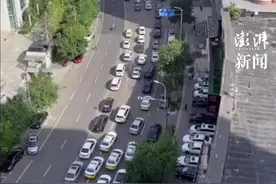 #九一八事变90周年 沈阳9点18分响起防空警报，所有的车都停下按喇叭视频封面