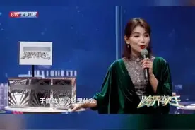 涛姐在#跨界歌王 化身饭圈女孩～八卦之魂熊熊燃烧🔥这个样子不就是平时的我嘛！