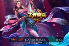 可能只有老玩家才知道李白大招能吸血吧！好怀念之前的王者视频封面