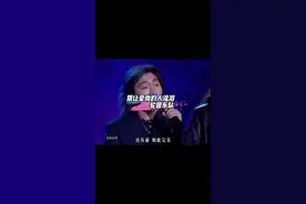结婚的意义究竟是什么#轮回乐队 #吴彤 #摇滚故事视频封面