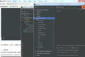 idea入门视频教程_IDEA优化设置视频封面