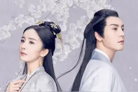 #陈伟霆 首次和#杨幂 出演情侣感受如何？#if姐 #明星 #陈伟霆杨幂首次出演情侣视频封面