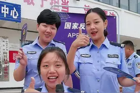 教你如何618薅羊毛#全民反诈